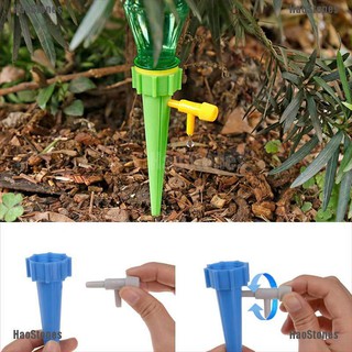 1 Van Nước Tự Động Điều Chỉnh Nước Cho Cây Trồng