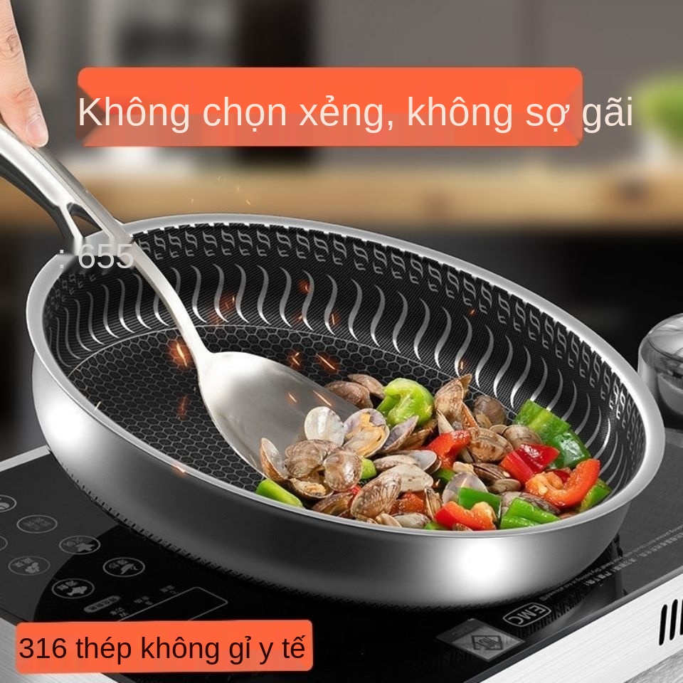 ❏﹊✔Thép không gỉ 316 tổ ong toàn màn hình chống mài mòn và không Bánh kếp đa chức năng bếp chảo rán đáy phẳng nói c