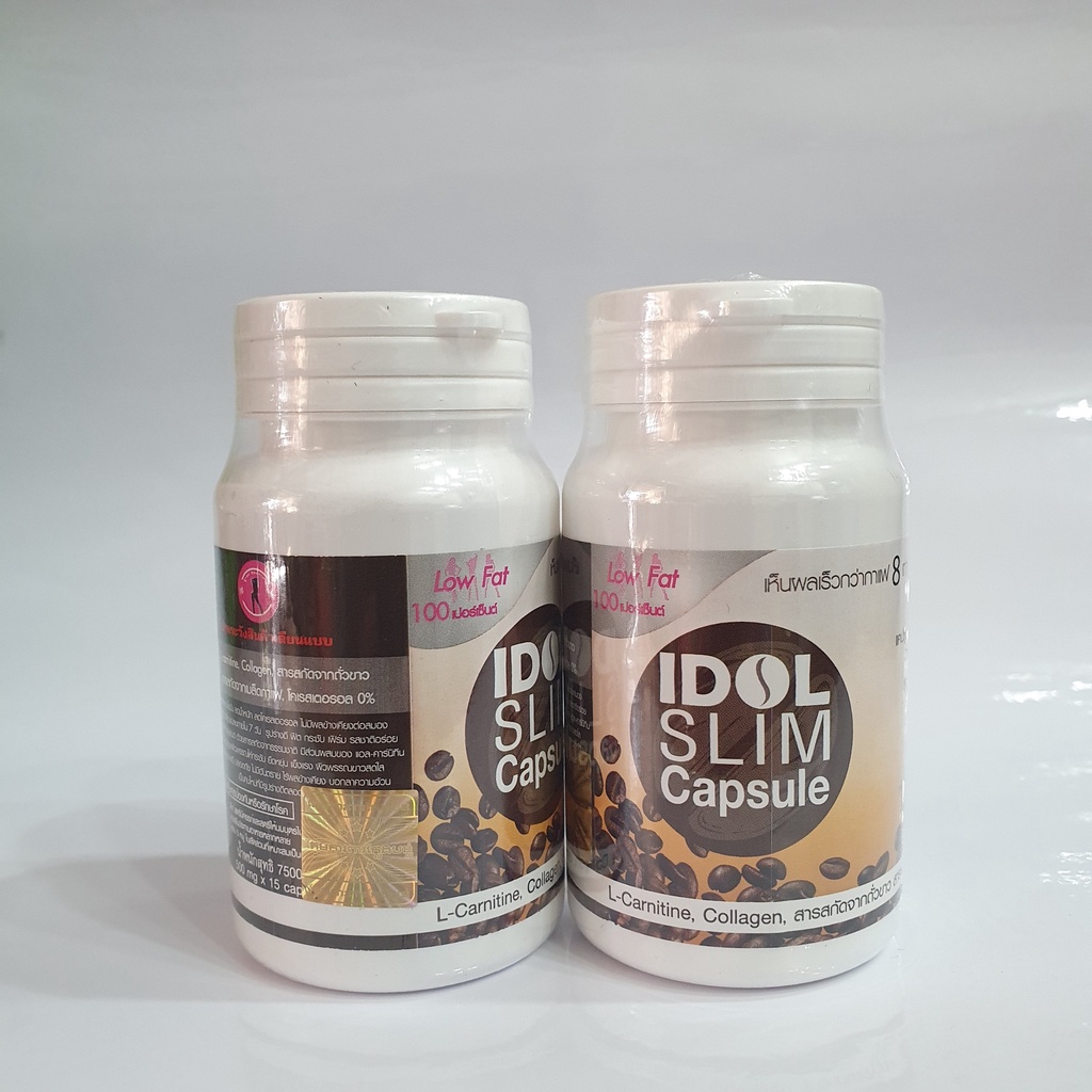 Cafe idol ,idol slim capsule ,slim coffee, Cà phê giảm cân,dạng viên tiện lợi - 1 Hộp 15 viên