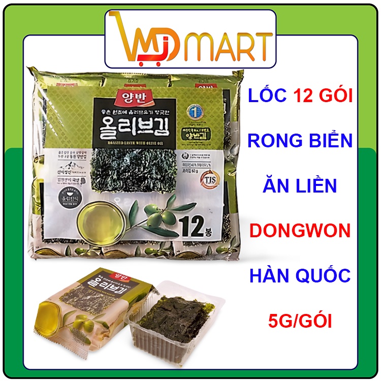 Lốc 12 gói rong biển ăn liền vị dầu oliu truyền thống Dongwon hàn quốc 5g/gói