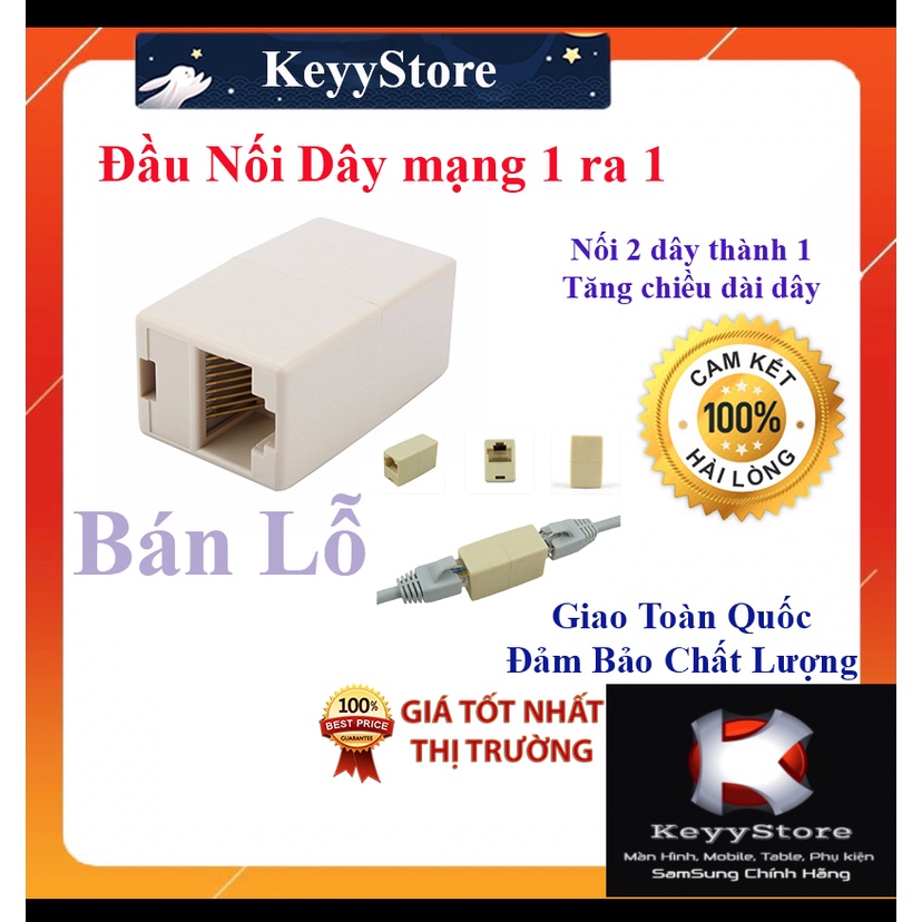 ❤️KeyyStore❤️ Đầu nối dây mạng 1 ra 1 RJ45- Đầu nối mạng kết nối 2 sợi dây lan Đầu nối cáp mạng lan RJ45 Rẻ Vô Địch