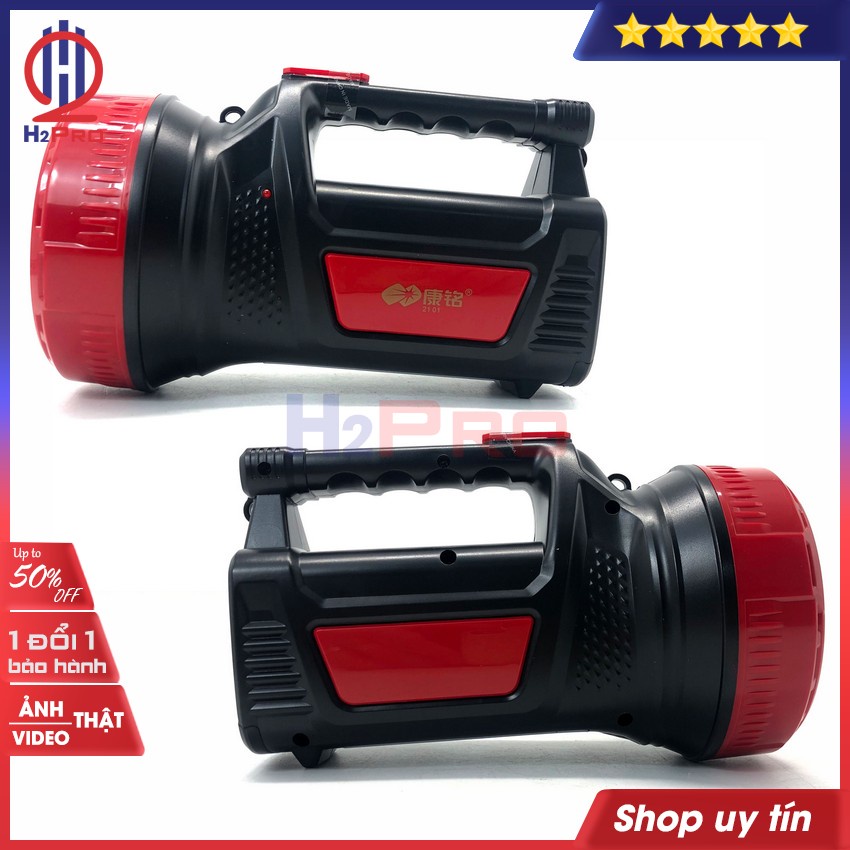 Đèn pin đa năng 2 trong 1 Suntek KM-2661N H2Pro siêu sáng 10+2W, pin sạc 2000mah(1 chiếc), đèn pin tích hợp đèn bàn