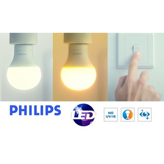 Bóng ESS Led Bulb E27 3000/6500K
