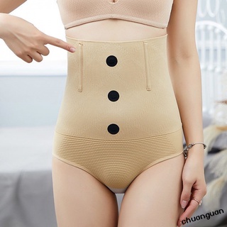 Slimming and Fat Burning Hip Training Pants Underwear Waist Girdling Belly Contraction Postpartum High Waist