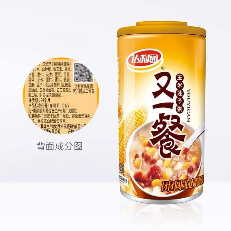 Cháo sen bát bảo ăn liền