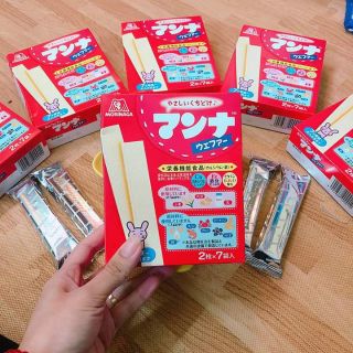 Bánh xốp Morinaga