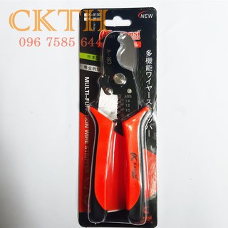 Kìm Cắt Và Tuốt Dây Điện,Dây Cáp KAPUSI Nhật Bản
