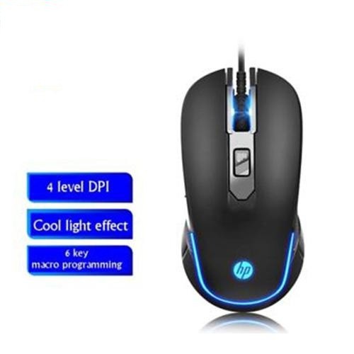 Mouse HP M200 đen Led (USB)