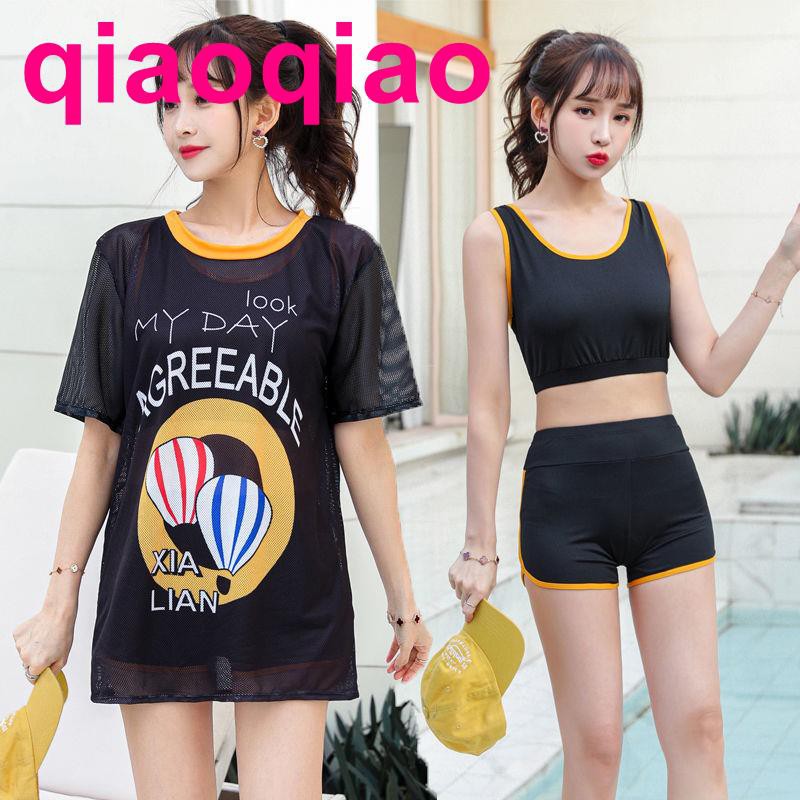 Bộ Đồ Bơi Thời Trang 2020 Quyến Rũ Cho Nữ | BigBuy360 - bigbuy360.vn