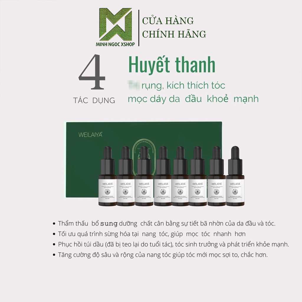 Huyết thanh WEILAIYA GINGER HAIR ROOT NOURISHING ESSENCE chống rụng kích mọc tóc set 8 lọ x 5ml