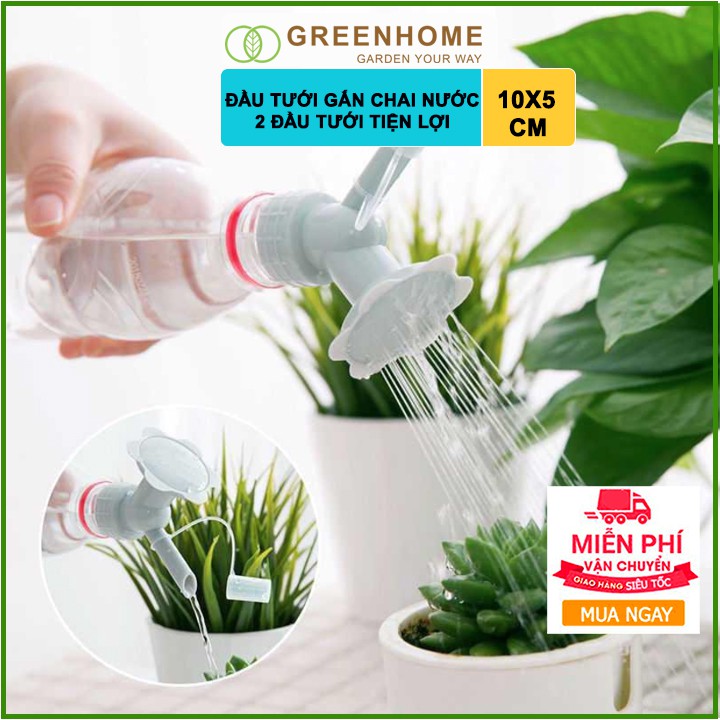 [Freeship 70K] Bộ 2 Đầu vòi tưới cây màu Mơ gắn chai nước 2 đầu tiện lợi có nắp đậy