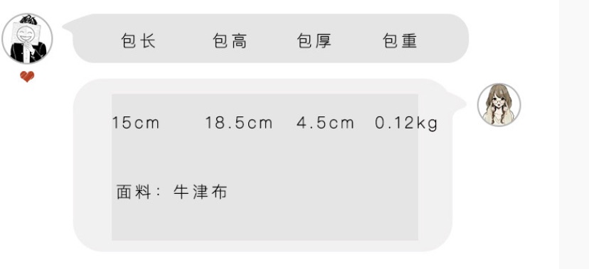 Túi vải DOUCIYUAN A7
