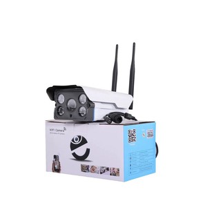 Camera ngoài trời Yoosee IPW004