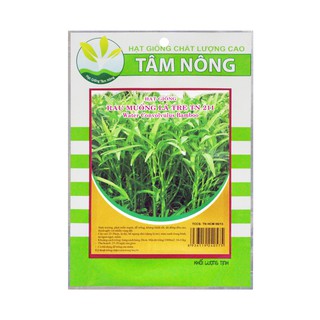 [Combo 2 Gói Hạt Giống] Rau Muống