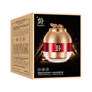   Chính Hãng  Kem Dưỡng Trắng Da Huyết Rồng HANFEN Căng Bóng 