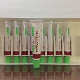 Kem sẹo Gentacin Nhật Bản 10g