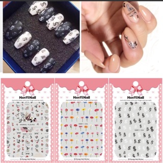 Sticker mẫu 244,245,246
