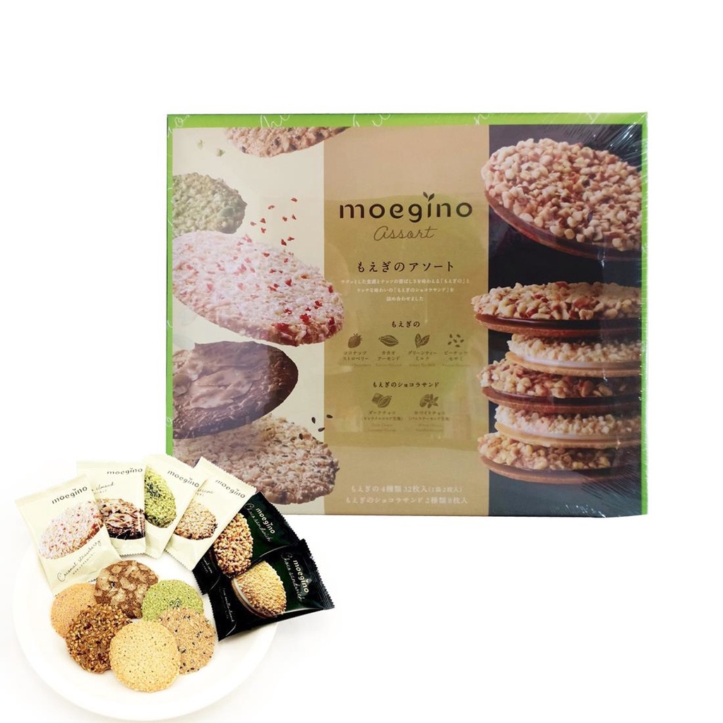 Bánh gạo vừng Moegino Assort 32 gói 400g - Nhật Bản