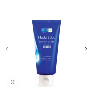 Sữa rửa mặt Hadalabo Pefect White 80g ( mẫu mới 2023 )