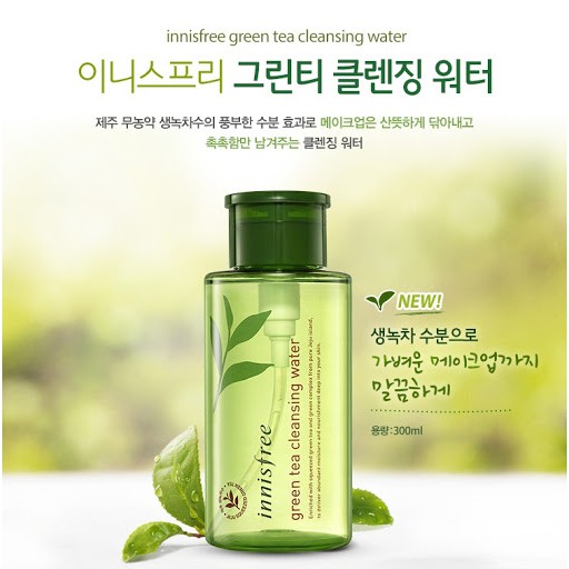 Nước tẩy trang Trà Xanh Innisfree Green Tea Cleansing Water 300ml