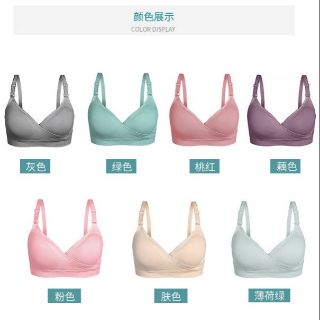ÁO NGỰC CHO BÉ BÚ CAO CẤP