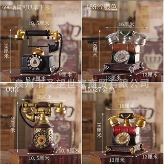 ĐIỆN THOẠI BÀN VINTAGE CỔ