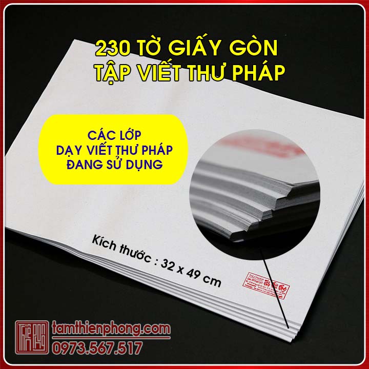 Giấy Tập Viết Thư Pháp | Kích thước 32x49cm | Sử Dụng Tại Lớp Dạy Thư Pháp | GIAYGON-230T