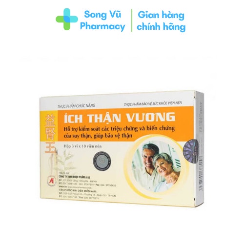 Viên uống Ích Thận Vương (Hộp 30 viên)