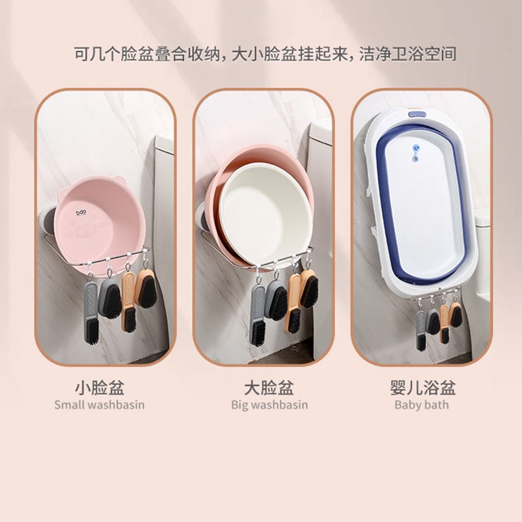 Ecoco Kệ Đựng Đồ Dùng Đa Năng Gắn Tường Tiện Dụng Cho Phòng Tắm
