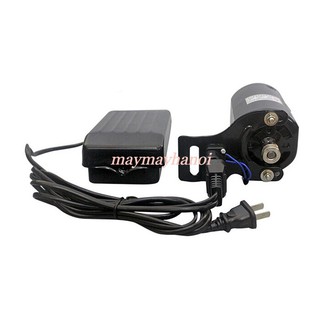 Mô tơ máy may bán công nghiệp 250w (motor+bàn ga+dây curoa)