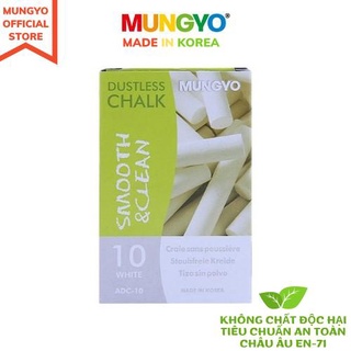 Phấn Trắng Không Bụi Mungyo ADC-10P (10 Viên/Hộp)