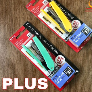 Dập ghim-bấm ghim 10 plus kèm 2 hộp ghim