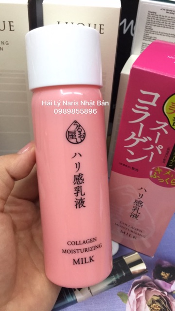 Sữa dưỡng ẩm chống lão hóa da Naris Uruoi Ya Collagen Moisturizing Milk