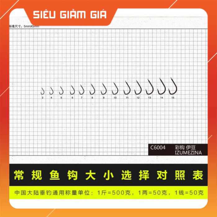 1 Vỉ Lưỡi Câu Cá BKK M-System Cực Nhạy ĐỒ CÂU HOÀNG SƠN