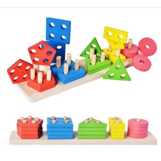 Đồ chơi gỗ thông minh cho bé (Đồ Chơi Montessori)