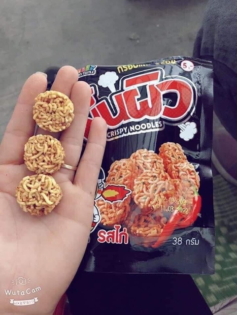 Snack Mì Gói Viên Thái Lan Vị Gà Cay ⭐Song.Thien.Shop✅