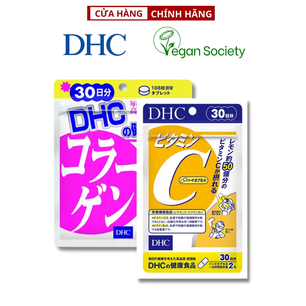 Combo Viên uống DHC Làm sáng và Đẹp da 30 ngày (Collagen & Vitamin C)