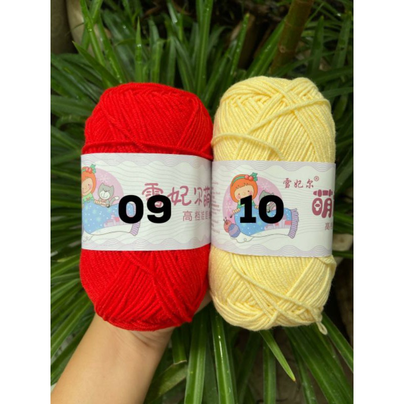 Len Baby Yarn 40gr