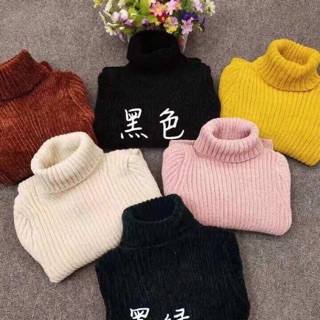 Áo len nhung cổ cao cho bé