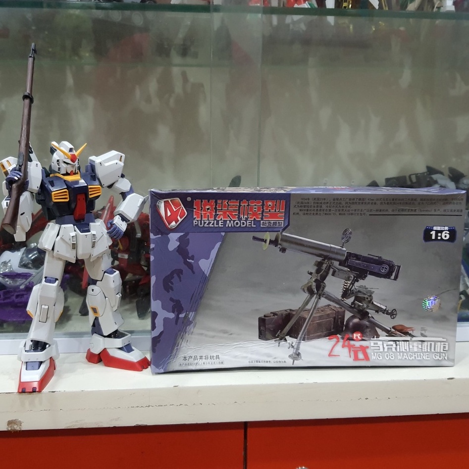 Mô hình thu nhỏ tỷ lệ 1:6 Moderns Weapons MG 08 phù hợp cho mô hình Figure và dòng MG 1/100 (4D)