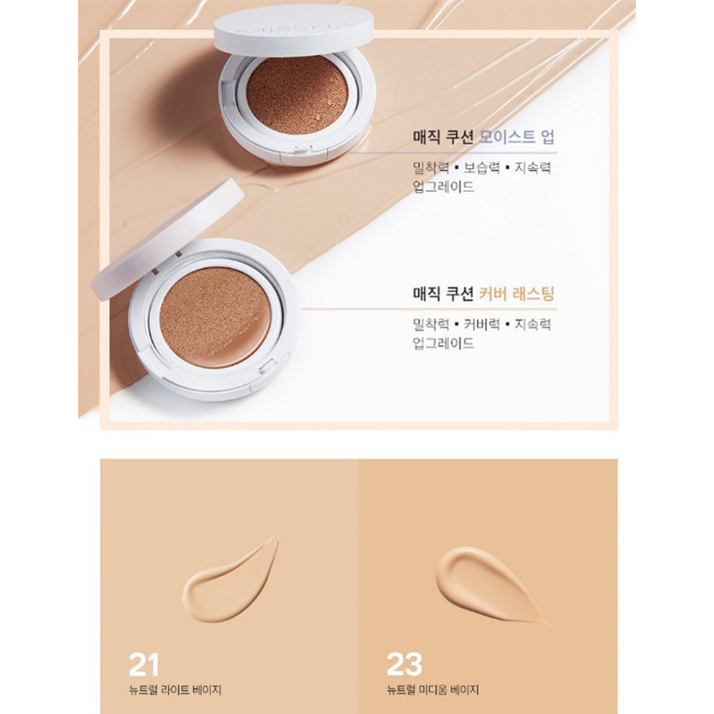 Phấn Nước Missha Magic Cushion Cover Lasting SPF 50+