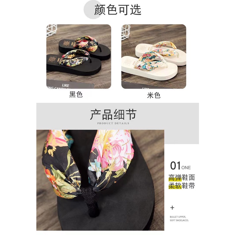 Dép Xỏ Ngón Đi Biển Thời Trang Mới 2023 Cho Nữ