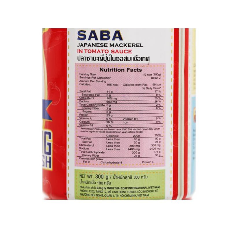 CÁ NỤC SABA NHẬT SỐT CÀ 3 CÔ GÁI 300G [huongshop]