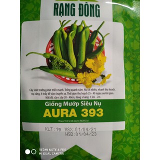 Hạt giống Mướp siêu nụ 1gr❤️FREESHIP XTRA❤️