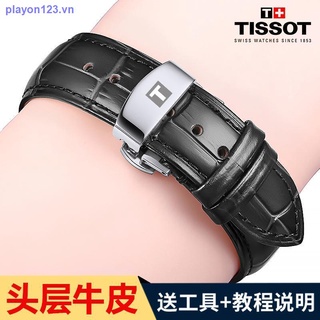Tissot dây đeo đồng hồ bằng da thật có khóa 1853 cho nam và nữ