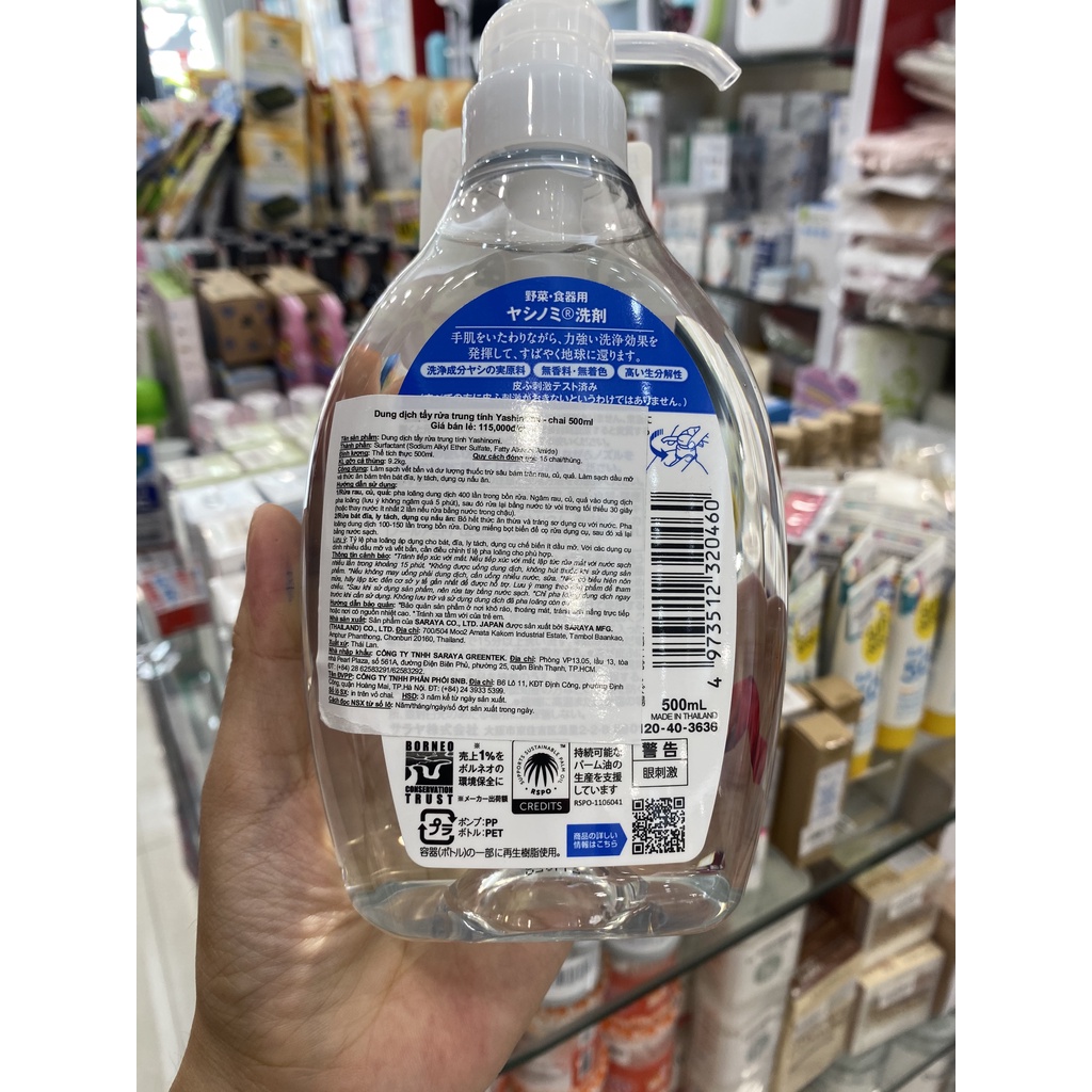 DUNG DỊCH TRUNG TÍNH YASHINOMI BÌNH 500ML