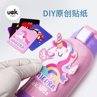 Bình giữ nhiệt UEK cho bé 600ml