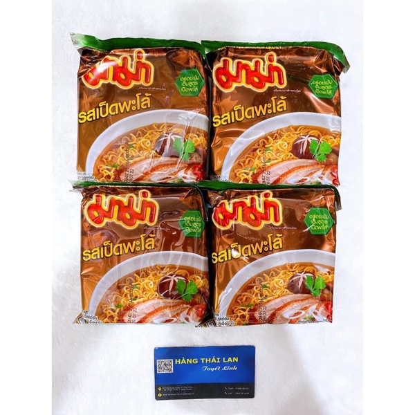 Mì Mama vịt tiềm 55g | BigBuy360 - bigbuy360.vn