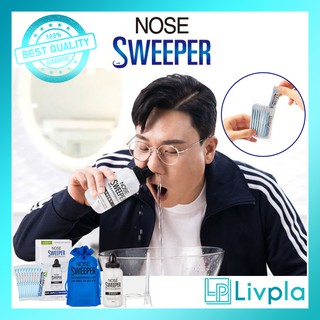 [Hàng mới về] Set dụng cụ rửa mũi Nose Sweeper làm sạch giảm dị ứng mũi chất lượng cao (có bán lẻ)