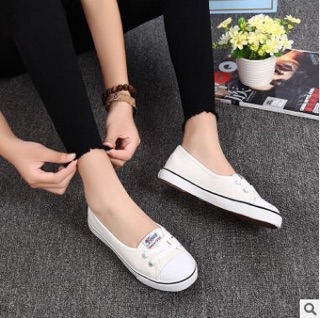 Giầy bata beier